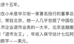 吃瓜娱乐赵小瞒四字真言,揭秘娱乐圈的吃瓜秘籍