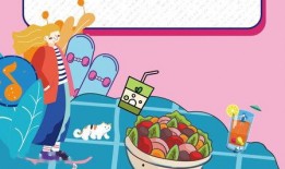 娱乐吃瓜酱的边框,揭秘娱乐圈那些不为人知的幕后故事