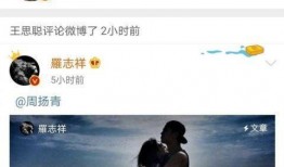 一线吃瓜娱乐圈by海底见月笔趣阁,海底见月笔趣阁独家揭秘一线吃瓜幕后故事
