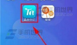 吃瓜娱乐地理,揭秘娱乐圈背后的故事与热点