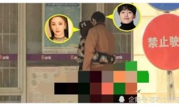 吃瓜娱乐圈爆料小说,吃瓜群众揭秘明星真相