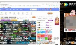 吃瓜直播间爆料娱乐圈蛋团,揭秘直播间的瓜田奇闻