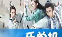 娱乐吃瓜酱狗血剧情,爱恨情仇的狗血纠葛