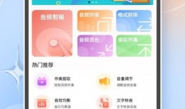 热点娱乐分享吃瓜的软件,一键掌握娱乐圈最新动态