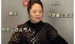 杨迪妈妈娱乐圈吃瓜视频,揭秘明星幕后生活