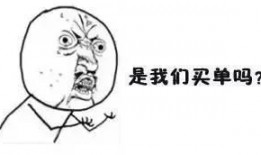 吃瓜群众笑娱乐,娱乐界的欢乐盛宴