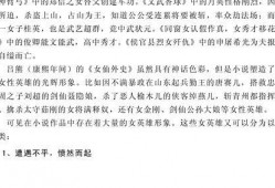 吃瓜娱乐小说推荐完结,那些年我们一起吃过的瓜，完结篇