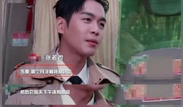 娱乐吃瓜安以轩,娱乐圈的甜蜜瓜果，甜蜜背后的故事