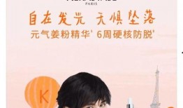 吃瓜娱乐圈打工人是谁,揭秘娱乐圈幕后奋斗者的真实生活