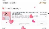 娱乐吃瓜君哥,揭秘娱乐圈那些不为人知的幕后故事