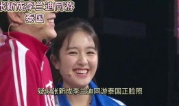 娱乐圈吃瓜预告在哪看,吃瓜预告集中营，最新动态一网打尽！