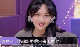 娱乐吃瓜酱高中同学,娱乐吃瓜酱与高中同窗的青春岁月