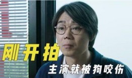 娱乐吃瓜君举报,揭秘明星真实生活！