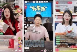 明星吃瓜娱乐评论大赏是真的吗