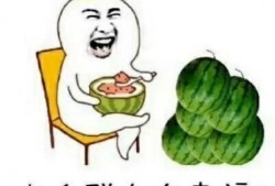 吃瓜娱乐头像,揭秘吃瓜娱乐头像背后的趣味世界