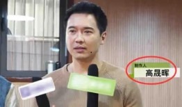 娱乐圈最新消息吃瓜视频