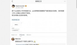 娱乐圈吃瓜pdf,PDF文件深度解析