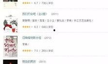 娱乐吃瓜反转事件视频,真相大白，剧情反转再反转