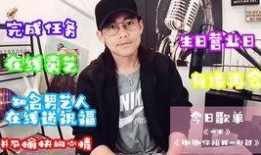 吃瓜娱乐圈打工人是谁,揭秘娱乐圈幕后奋斗者的真实生活