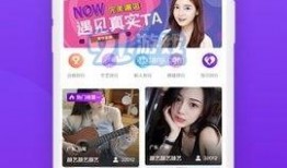 娱乐吃瓜君直播内容,娱乐圈幕后故事大曝光
