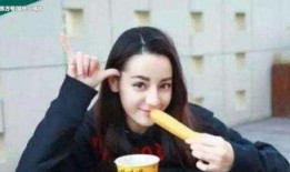 娱乐圈吃瓜直播星黛露,娱乐圈吃瓜直播界的风云人物