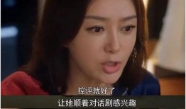 怎么查娱乐圈吃瓜视频,轻松查探热门吃瓜视频攻略