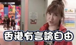 娱乐吃瓜君y郭老师