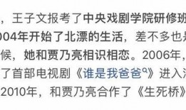 娱乐吃瓜押韵文案短句,娱乐吃瓜文案短句大集合