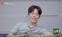 娱乐吃瓜君y郭老师