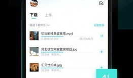 娱乐吃瓜酱画饼百度网盘,揭秘百度网盘“画饼”背后的故事
