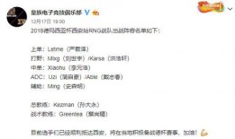 娱乐吃瓜酱语录大全,揭秘娱乐圈幕后真相与趣味瞬间