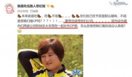 娱乐圈吃瓜的博主是谁啊