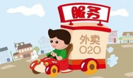 娱乐吃瓜酱外卖员是谁