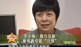 娱乐吃瓜君炮哥
