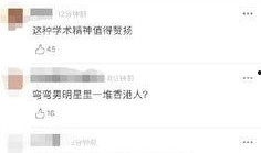 娱乐圈pdf吃瓜,揭秘明星幕后故事与八卦传闻