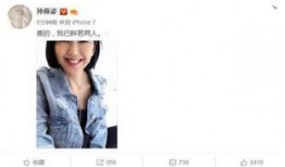 一线吃瓜娱乐圈小说免费笔趣阁,笔趣阁独家揭秘娱乐圈风云