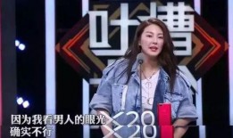 娱乐吃瓜酱2029,盘点年度娱乐圈大事件与幕后故事