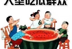 娱乐吃瓜718方便你我他,便捷你我他的快乐源泉
