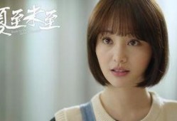 微博娱乐圈吃瓜,揭秘明星背后的故事与真相