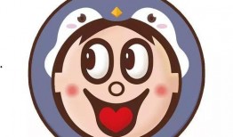 旺仔娱乐吃瓜视频