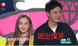 吃瓜最新事件娱乐圈官网,揭秘吃瓜群众关注的焦点事件