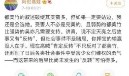 爱豆吃瓜娱乐八卦图,娱乐圈八卦图背后的故事揭秘