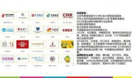 娱乐吃瓜酱盈利模式,独特盈利模式助力行业新风向