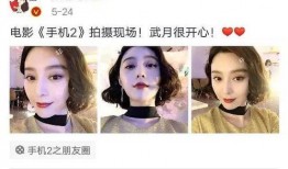 娱乐吃瓜的主播有哪些,揭秘幕后故事与热门话题