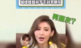 娱乐圈吃瓜指南421页,深度解析421页吃瓜指南背后的秘密