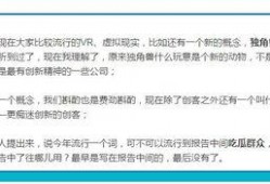 娱乐吃瓜报道怎么写的,吃瓜群众热议的幕后故事