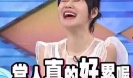 娱乐吃瓜酱当你30岁,那些年我们一起吃过的“瓜”