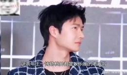 吃瓜娱乐吐槽