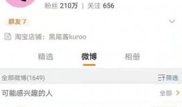 吃瓜娱乐酱头像图片大全,趣味横生的潮流集结