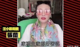 娱乐圈吃瓜态度如何,吃瓜群众视角下的明星八卦解析